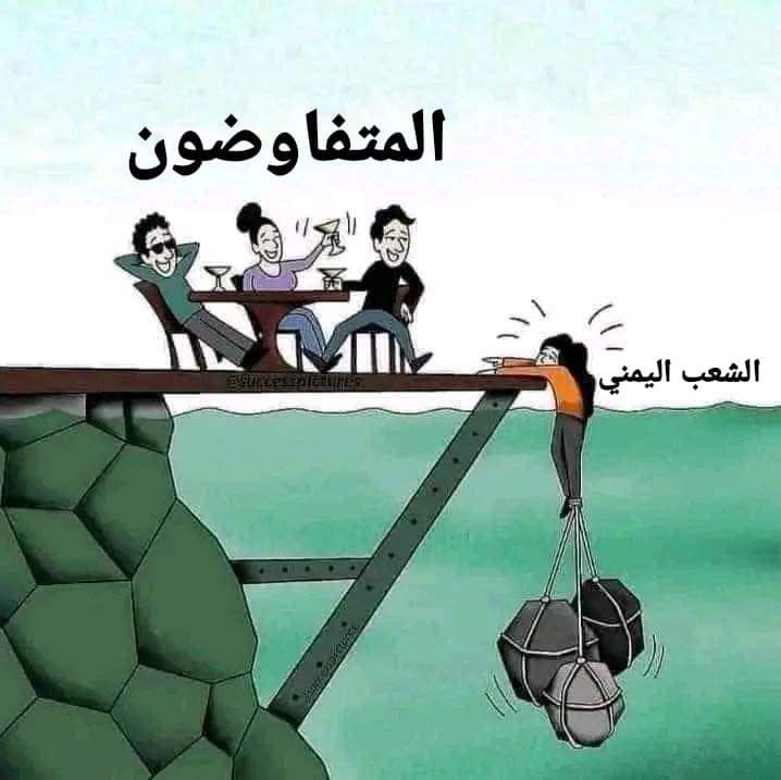 عبدالسلام المهري tweet media