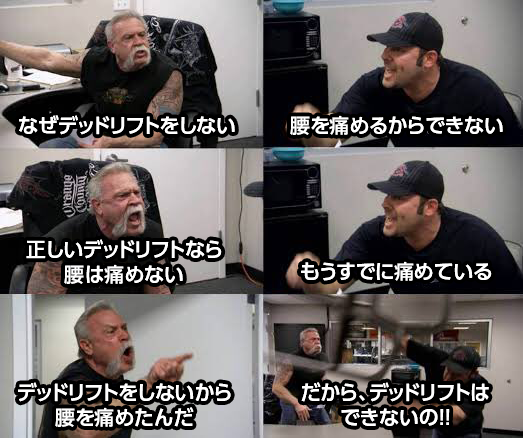 村の長2.0｜100日後にバッキバキになるデブ【15週目】 tweet media