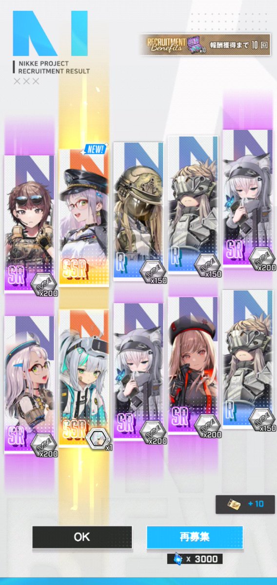 CMパンク tweet media