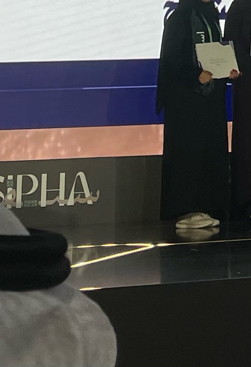 adwaa2__'s tweet photo. و بكذا نقدر نقول مسك الختام ✨
رحله مليانه إنجازات 
سعيده جداً بتواجدي و عملي مع فريق سيفا و نشوفكم السنه الجايه بإذن الله #SIPHA26 https://t.co/BRX3frzaqp