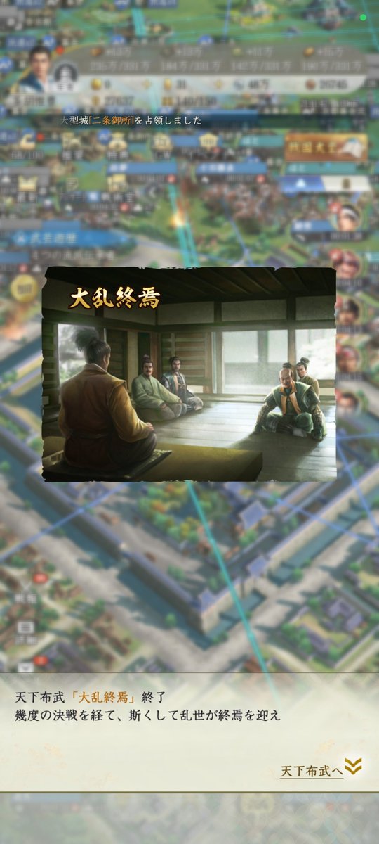 め tweet media