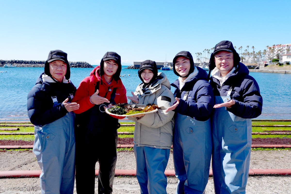 TVガイドWeb【公式】 tweet media