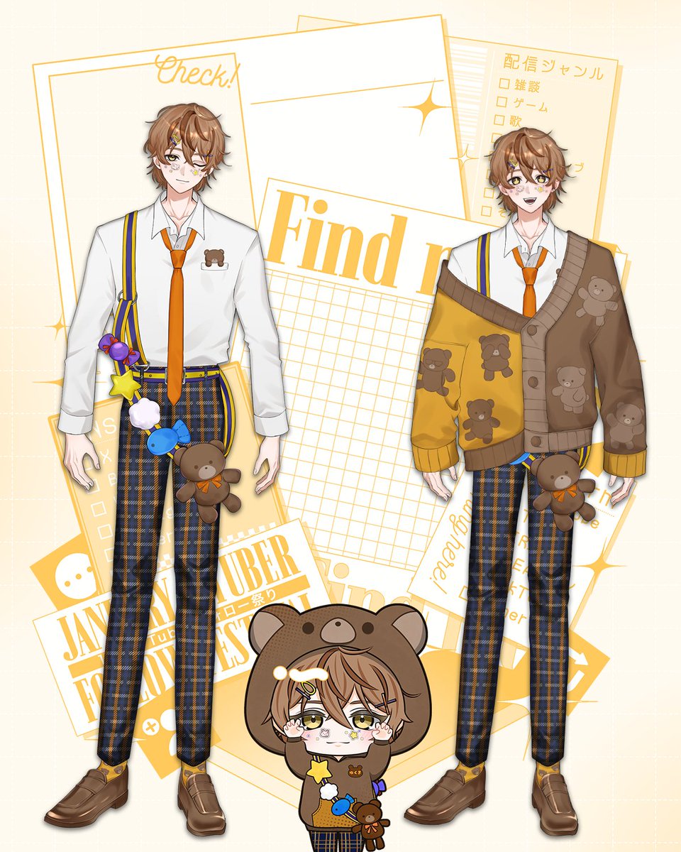 yu_bear_'s tweet photo. 久々に自己紹介

🧸自己紹介🧸
 ★普段fpsメイン 
　・valo apex OWいろんなFPSしてます。
　・apex最高マスター　あるシーズンのレイスキル数トップ２桁です。　
★顔面、声いいです
★真面目とふざけ5:5です～～

 #5月のVTuberフォロー祭り‍ 
#Vtuber推し探しにどうぞ https://t.co/sxnirEVHNn