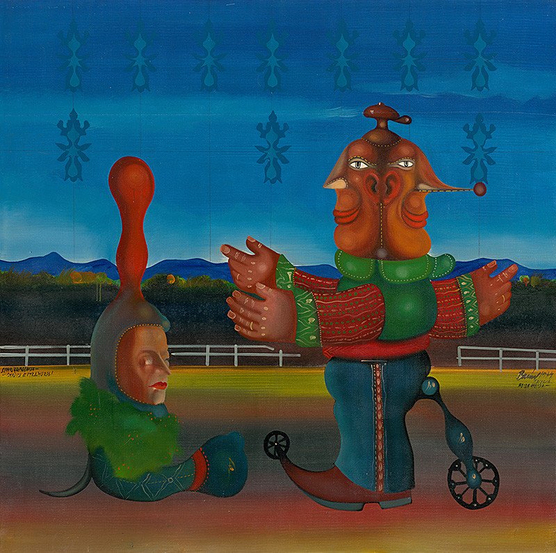 TomasMu73833924's tweet image. 'Columpio - columpio'
Creación de 1974.
Técnica: Óleo sobre lienzo.
Dimensiones: 150 × 150 cm.
Ubicación: Galería de Arte Povazská (PGU), Zilina, Eslovaquia.
Autor: Karol Baron (eslovaco, 1939-2004)
#arts #paintings