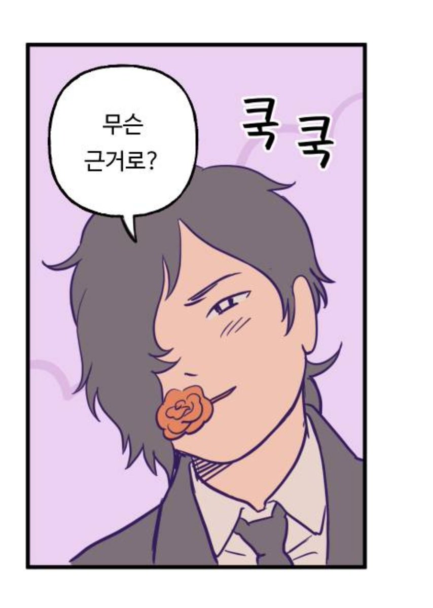 소시지 tweet media