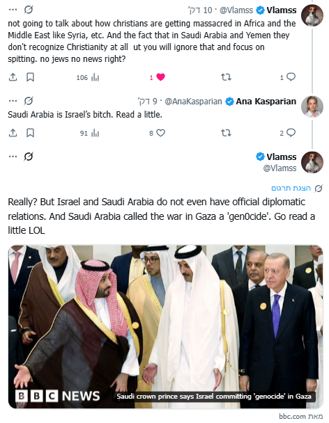 Vlamss tweet media