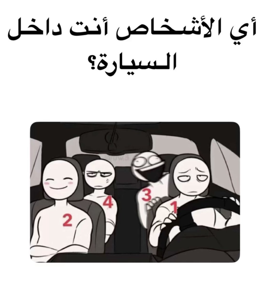 لورين🪞. tweet media