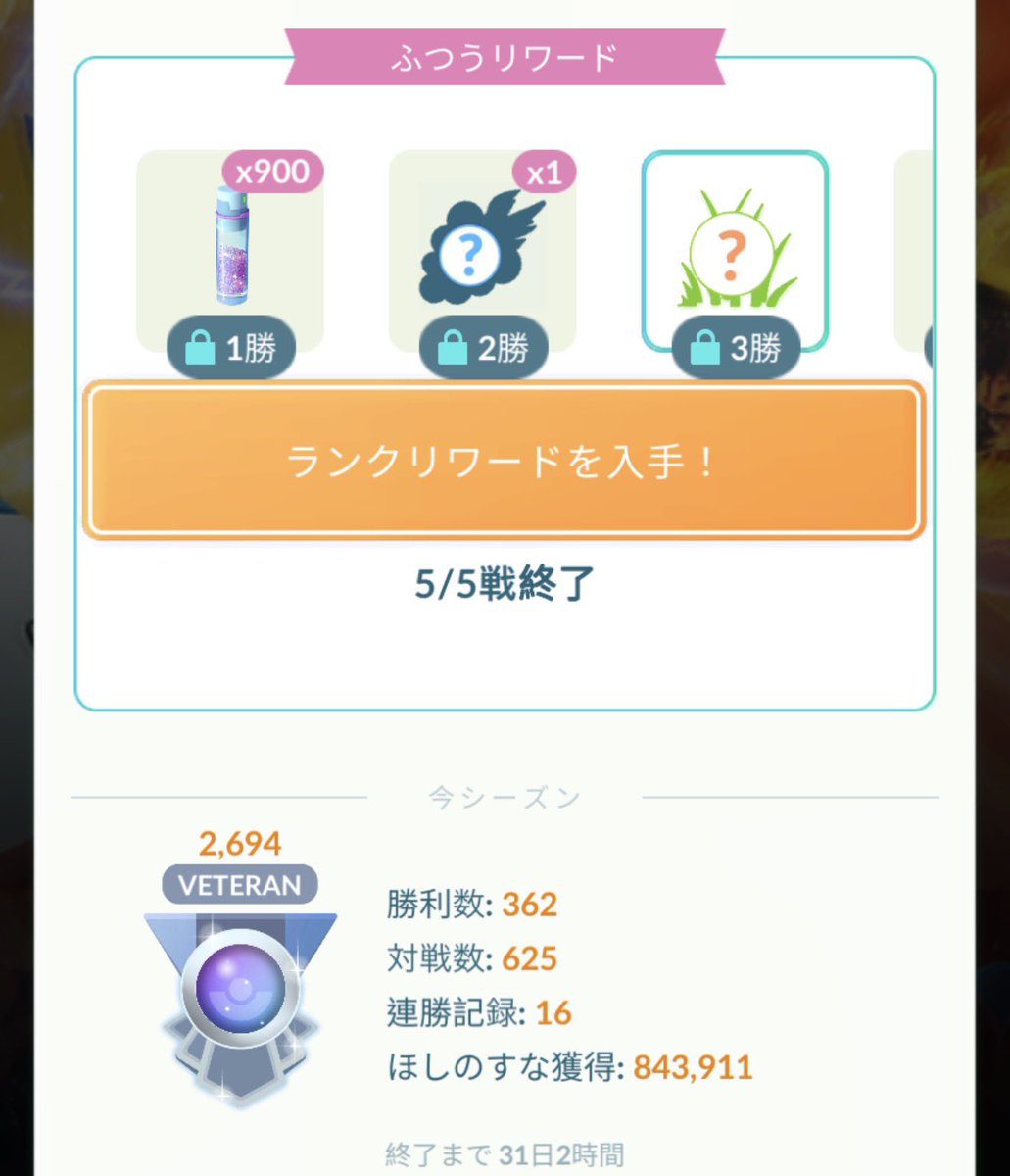 imthinkingabout_(アイム) tweet media