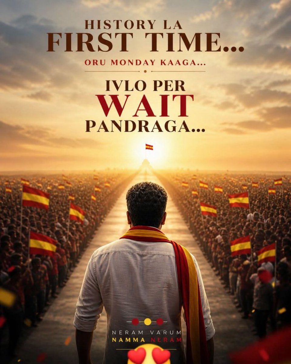 kmsithick's tweet image. Whole word is waiting for #monday