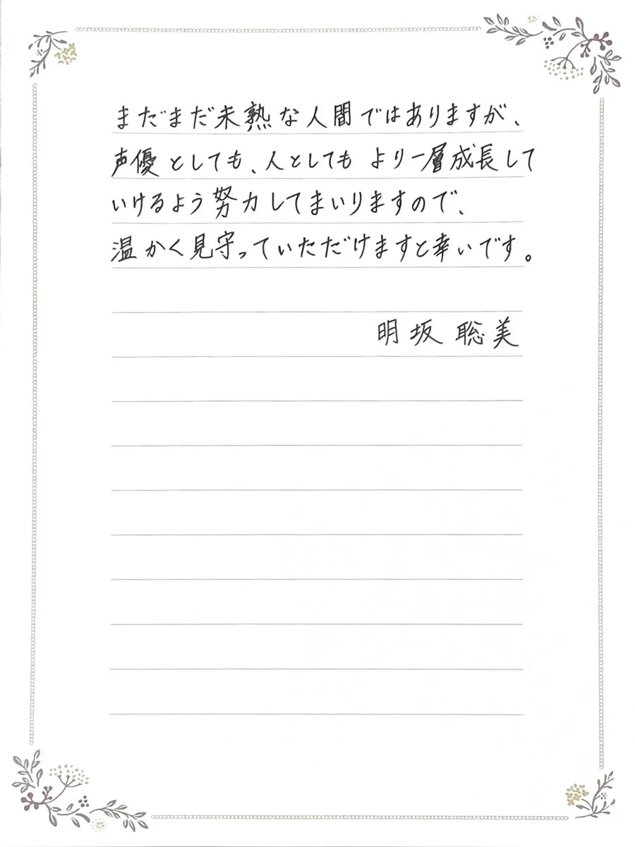 HHVL3RcbYAASmlW?format=webp&