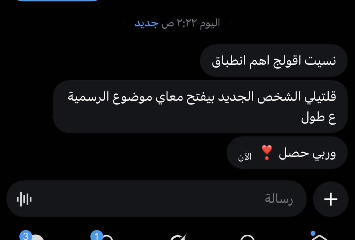 همّس♏︎ tweet media