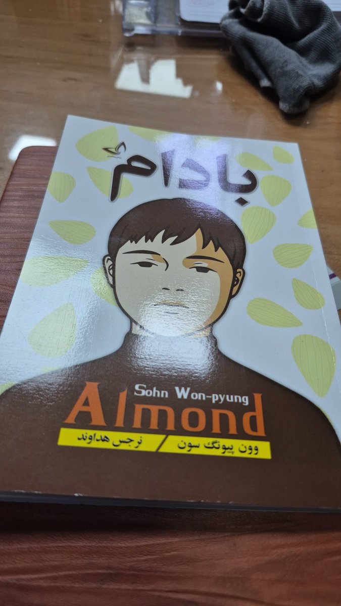 دایی علی☄️ tweet media