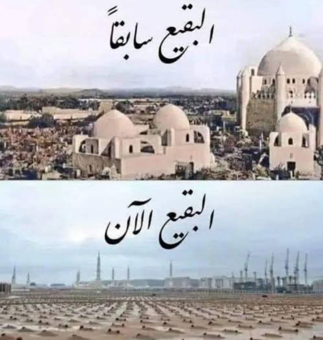 منير الخطير tweet media
