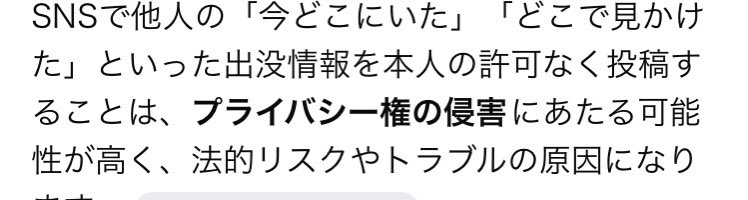🍞🎀 tweet media
