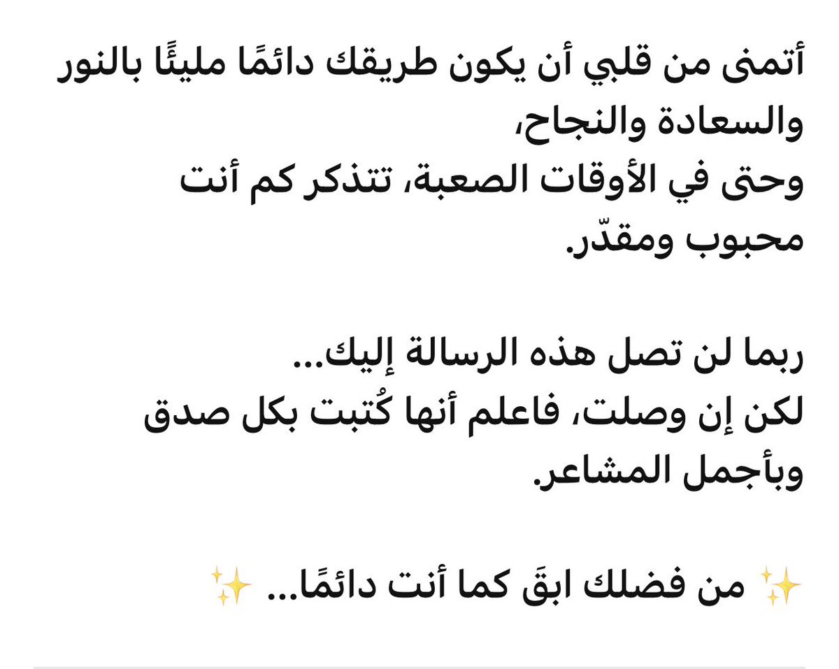 Talya ❤️❤️ tweet media