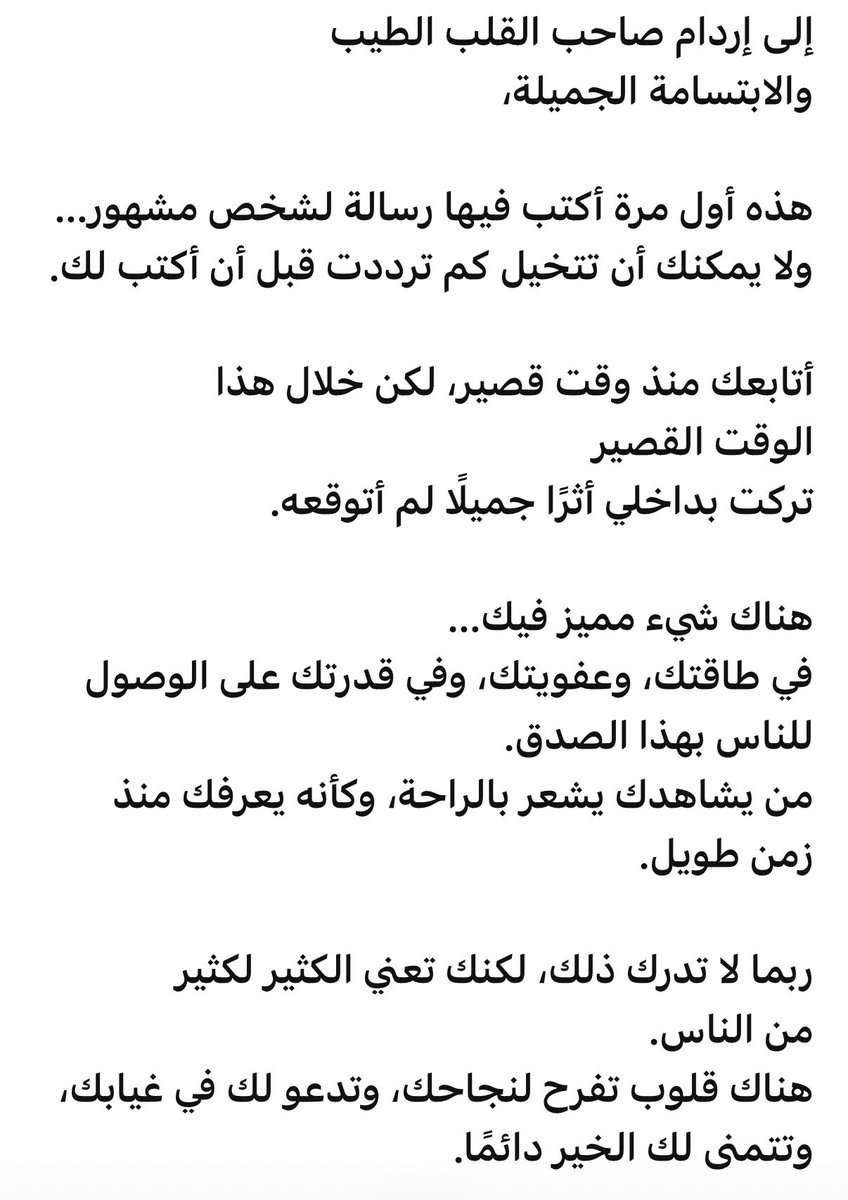 Talya ❤️❤️ tweet media