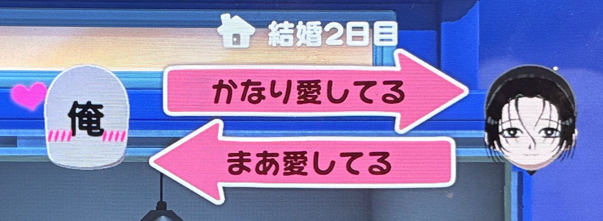 ゴンザレス2 tweet media