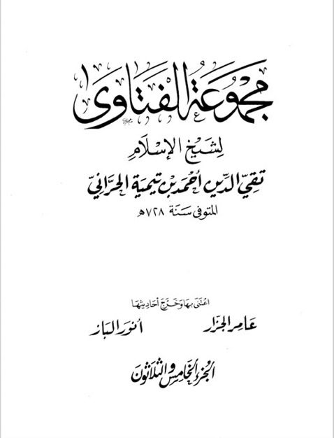 Loai Al-Qurashi 🇸🇦🐪🕋( لؤي القرشي) tweet media