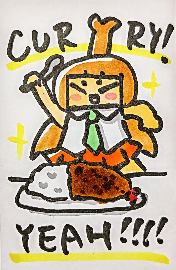 YEAH!!!