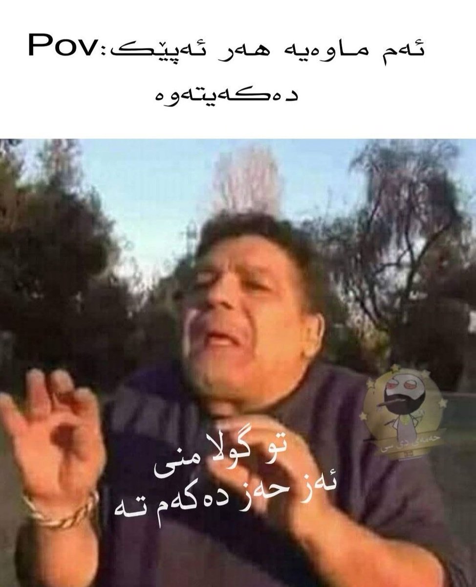 sima tweet media