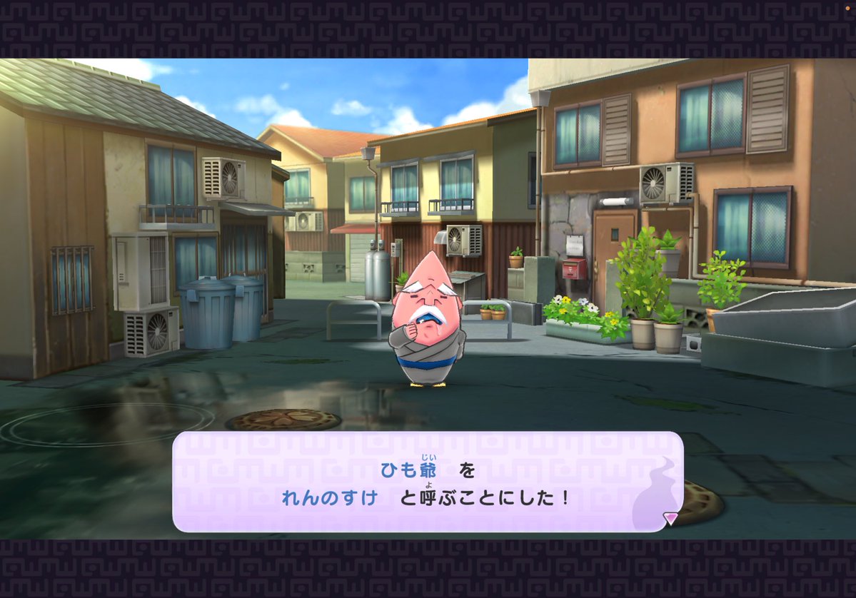 あのゆき(ゆきのすけ) tweet media