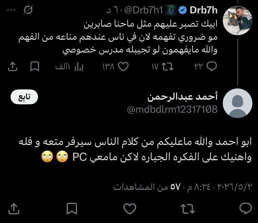 النمساوي tweet media