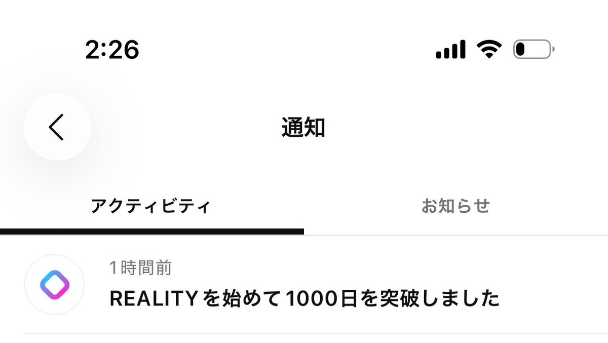 こめい 🪔🦊歌ってみた初公開🎤 tweet media