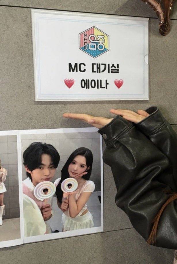 이솔 tweet media