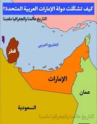 الملكي 👑 tweet media