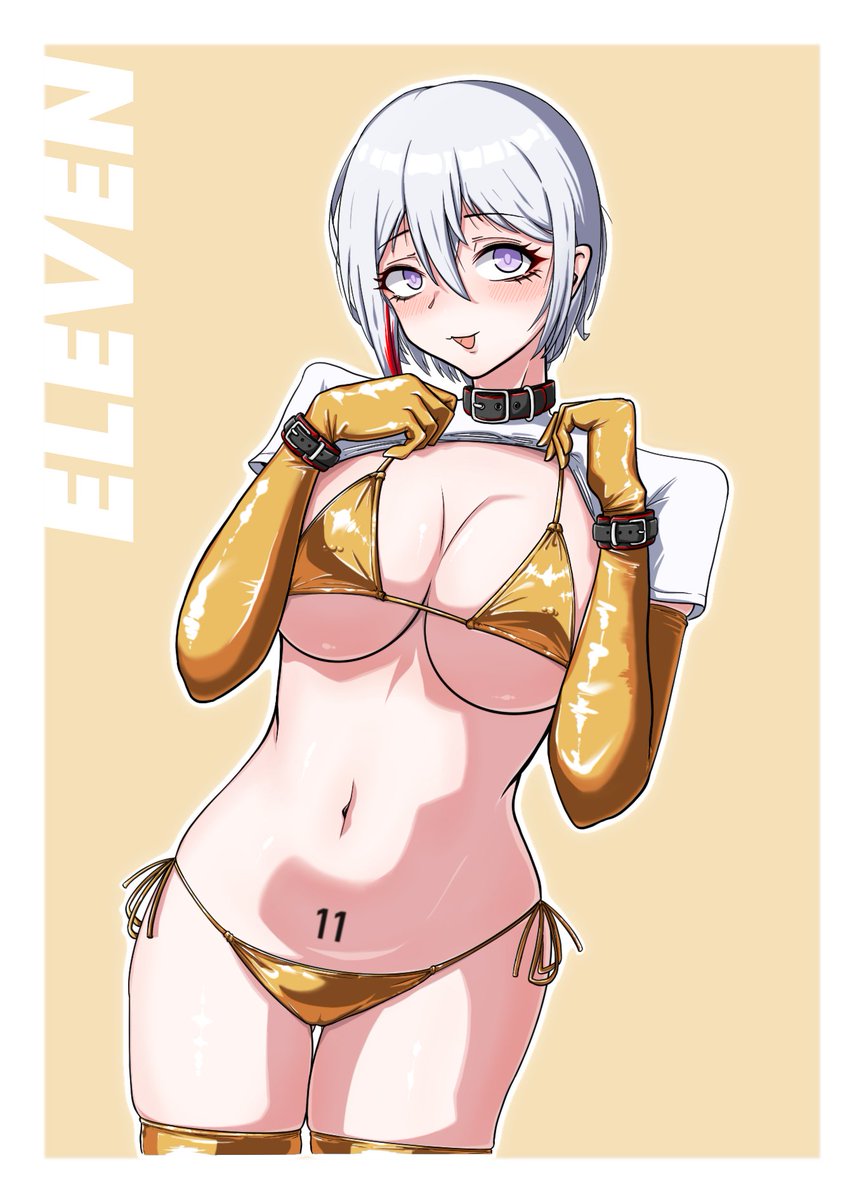 Grunt Hoshino tweet media