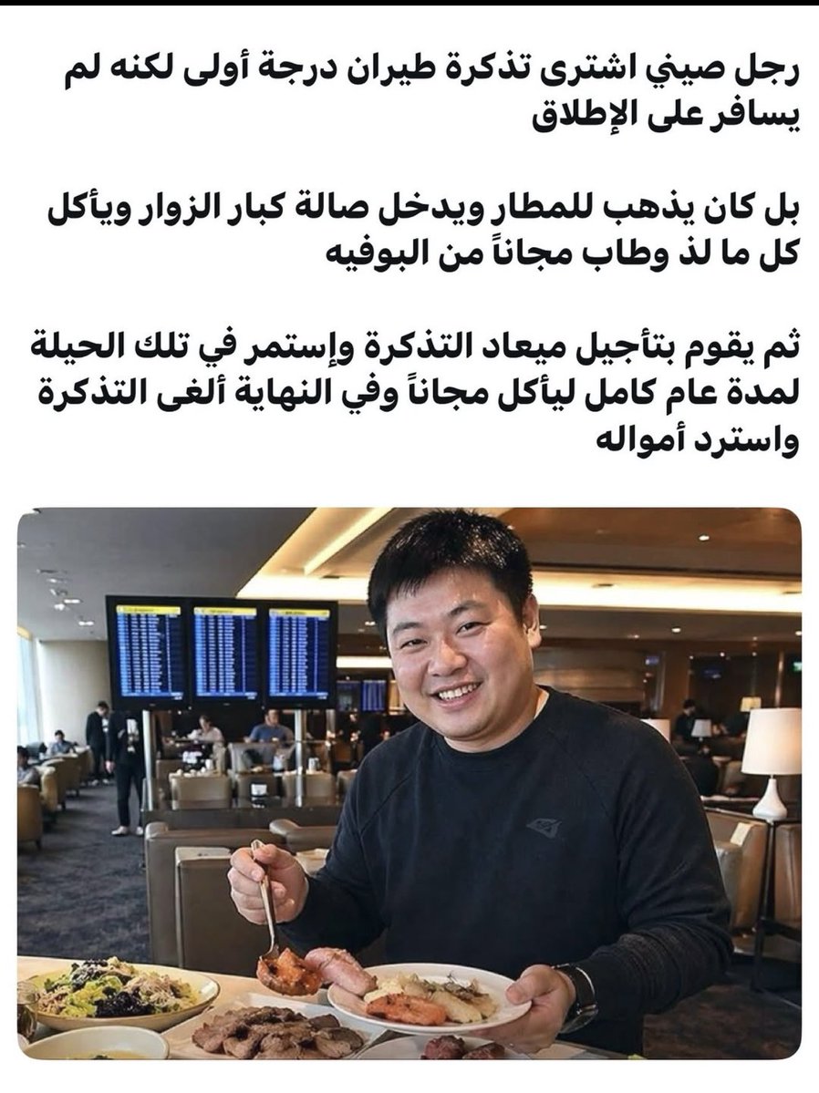 ‏سعاد الروقي 🕊💙🇸🇦 tweet media