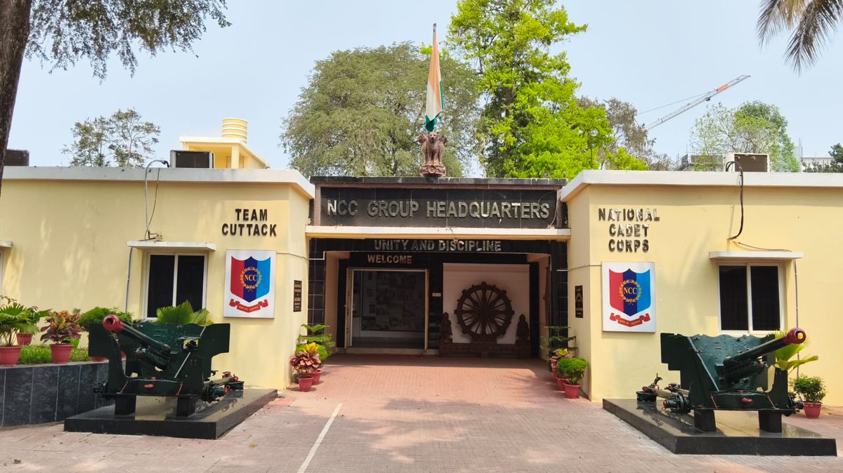 NCC Group Headquarters Cuttack, Odisha tweet media