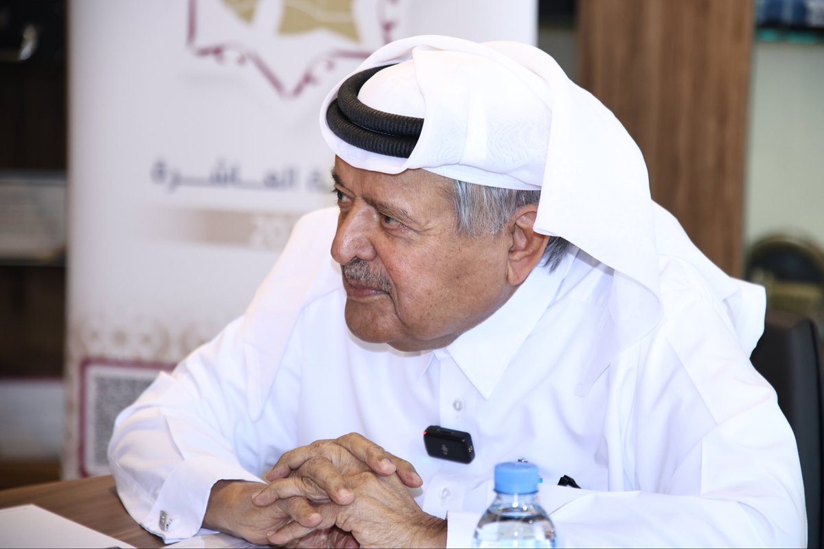 AlfWBF's tweet photo. عقدت مؤسسة الفيصل بلا حدود اجتماع مجلس أمناء جائزة الشيخ فيصل بن قاسم آل ثاني للبحث التربوي لاعتماد الفائزين لعام 2026، بحضور سعادة الشيخ/ فيصل بن قاسم آل ثاني، رئيس مجلس أمناء الجائزة.
#جائزة_البحث_التربوي #قطر https://t.co/Psk3WIHmS5