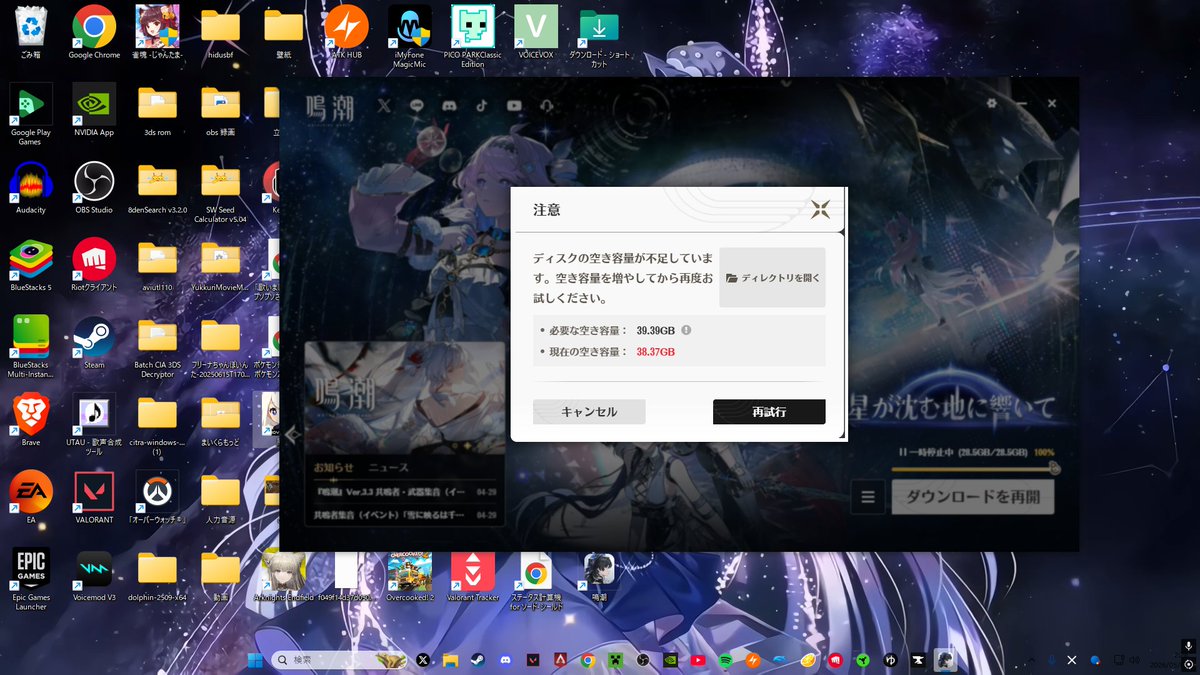 ぴーす tweet media