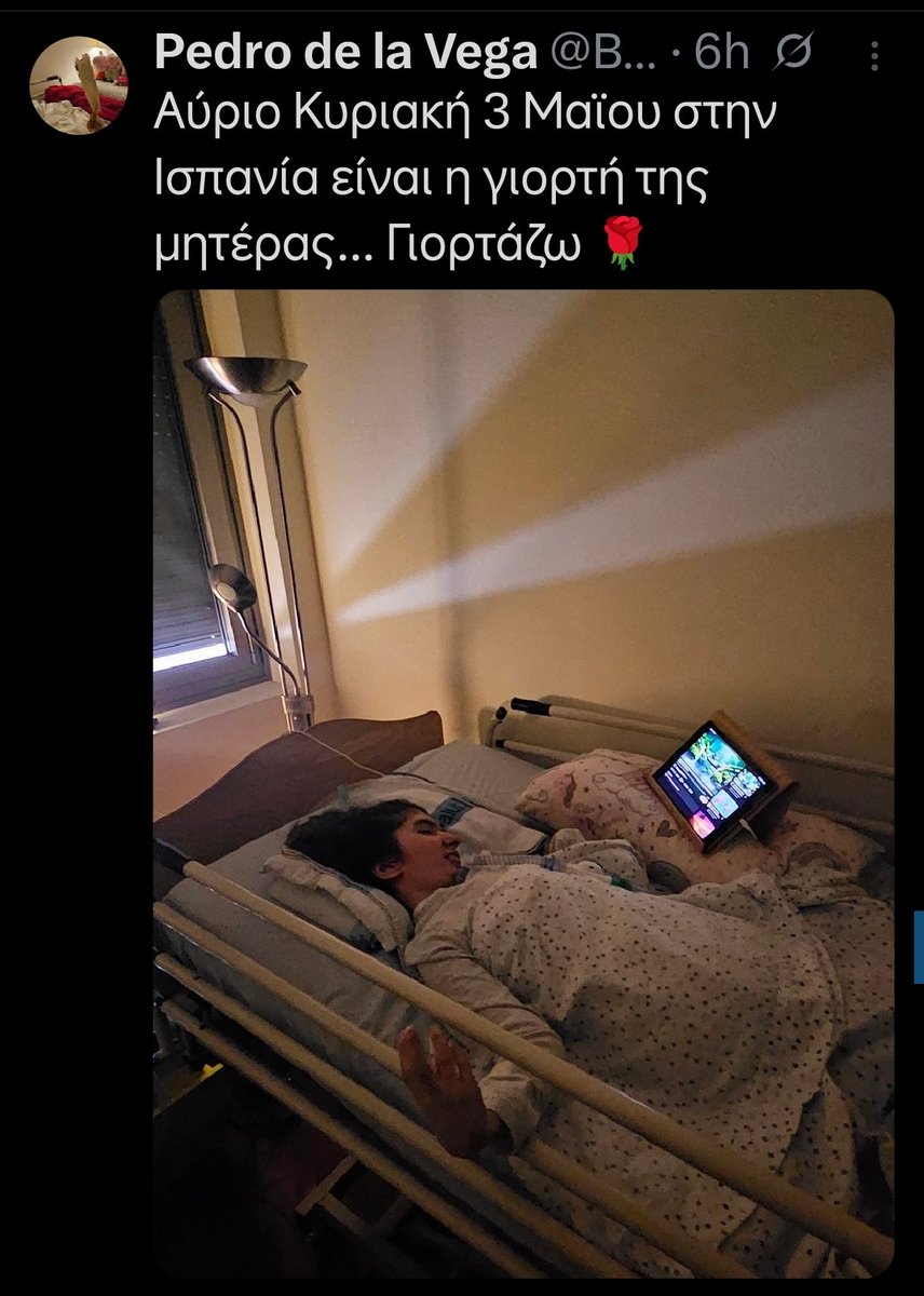 Δέσποτας Ο ΠΙΛΟΤΟΣ ✈ Ο ΠΟΘΗΤΟΣ🔥Ο ΚΒΑΝΤΙΚΟΣ🌌⚖ 🕯 tweet media