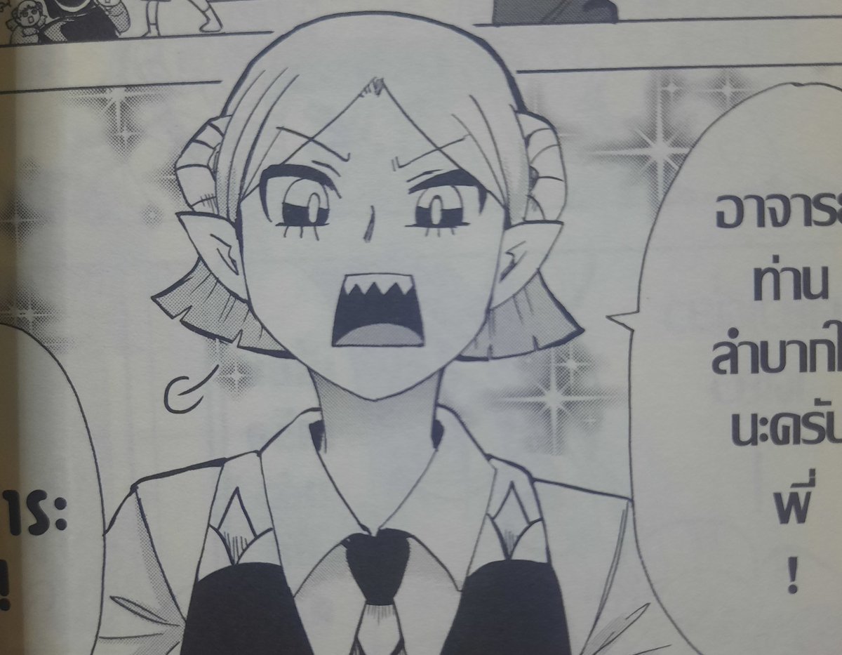 ._ makiroll_. (Rest) tweet media