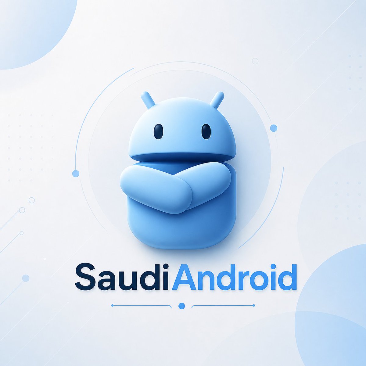 سعودي أندرويد tweet media