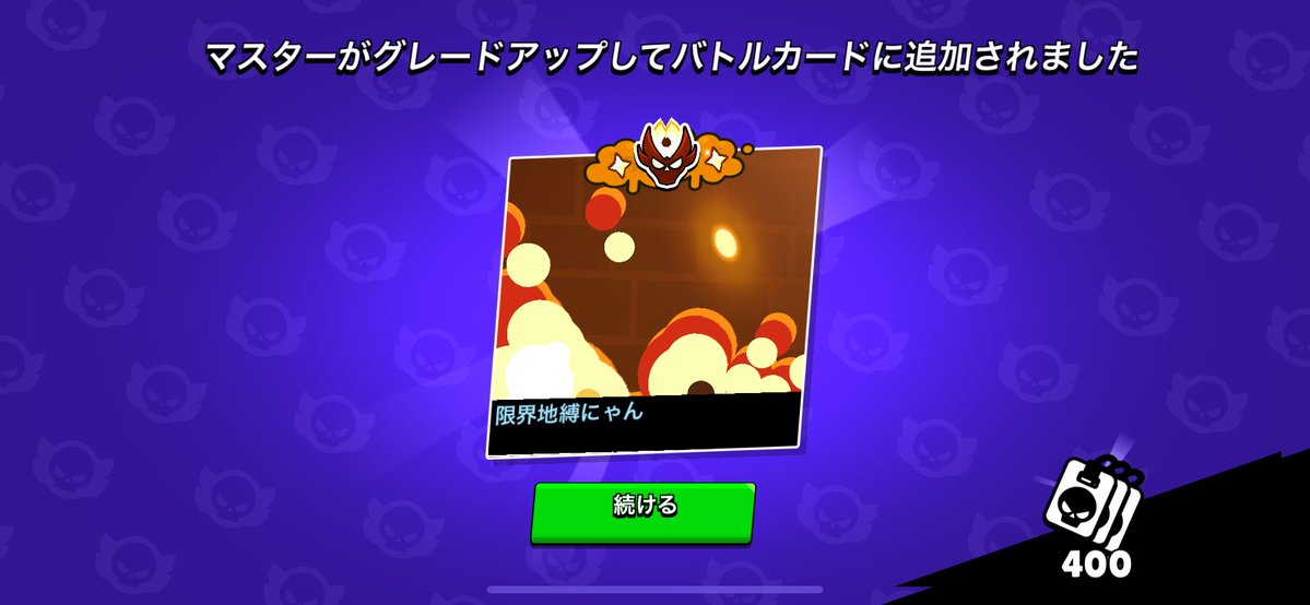 ねおん tweet media