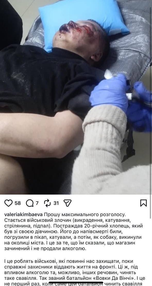 Ґолос🇺🇦 🏴‍☠️ tweet media