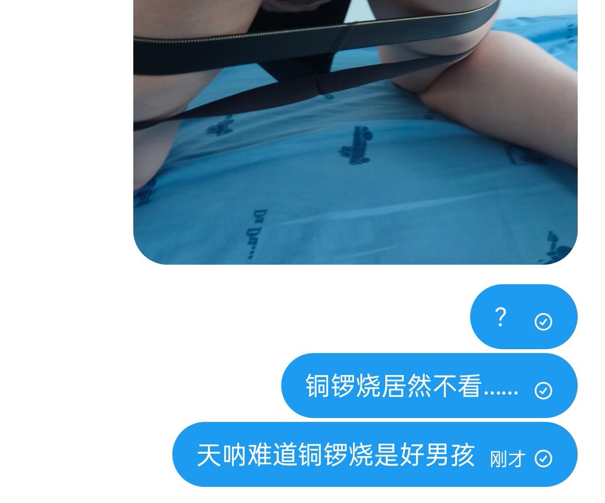 路易十六 tweet media