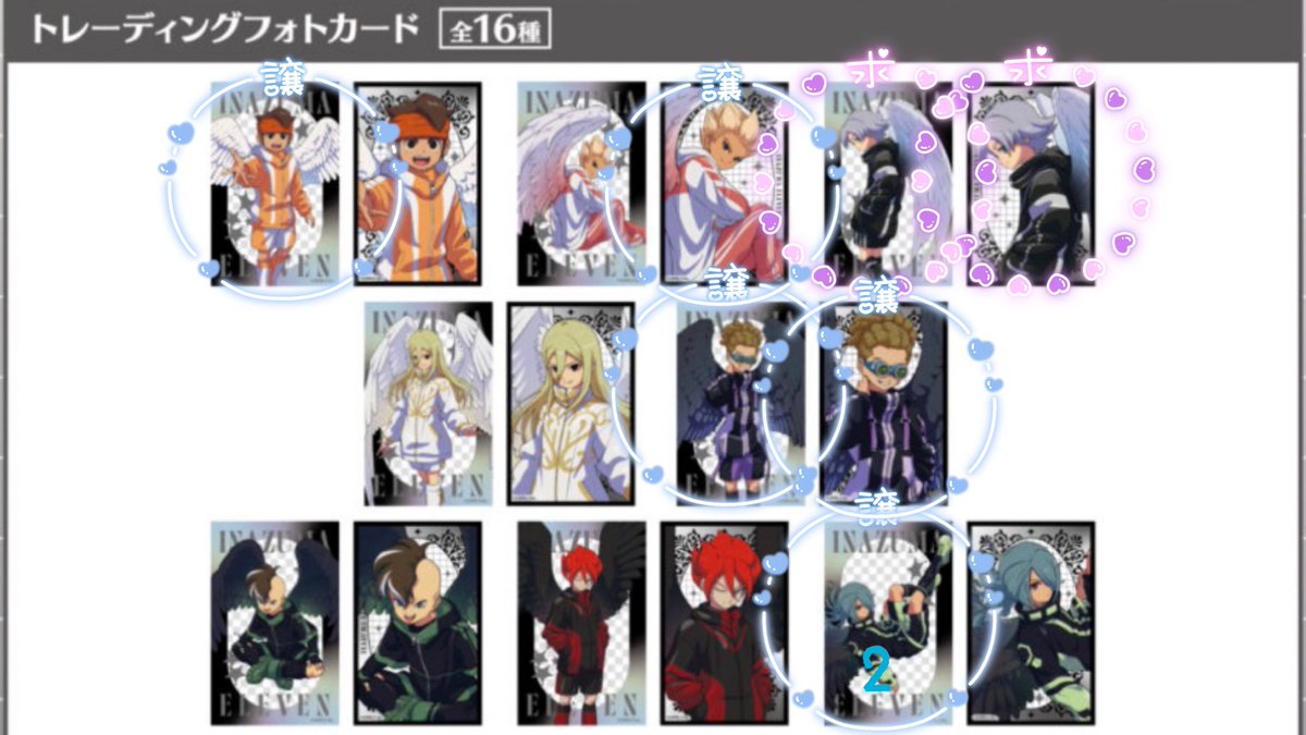 メェ〜 tweet media