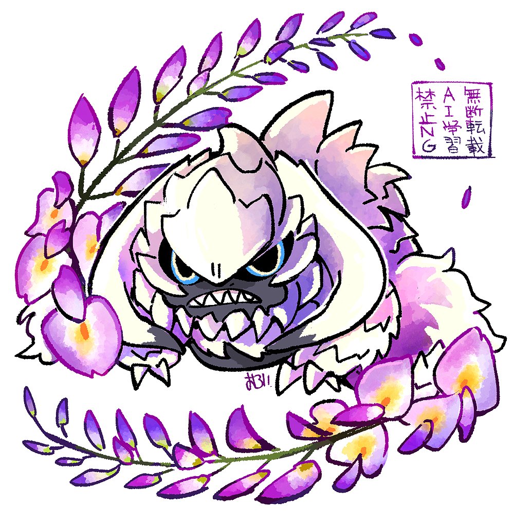 おろい tweet media