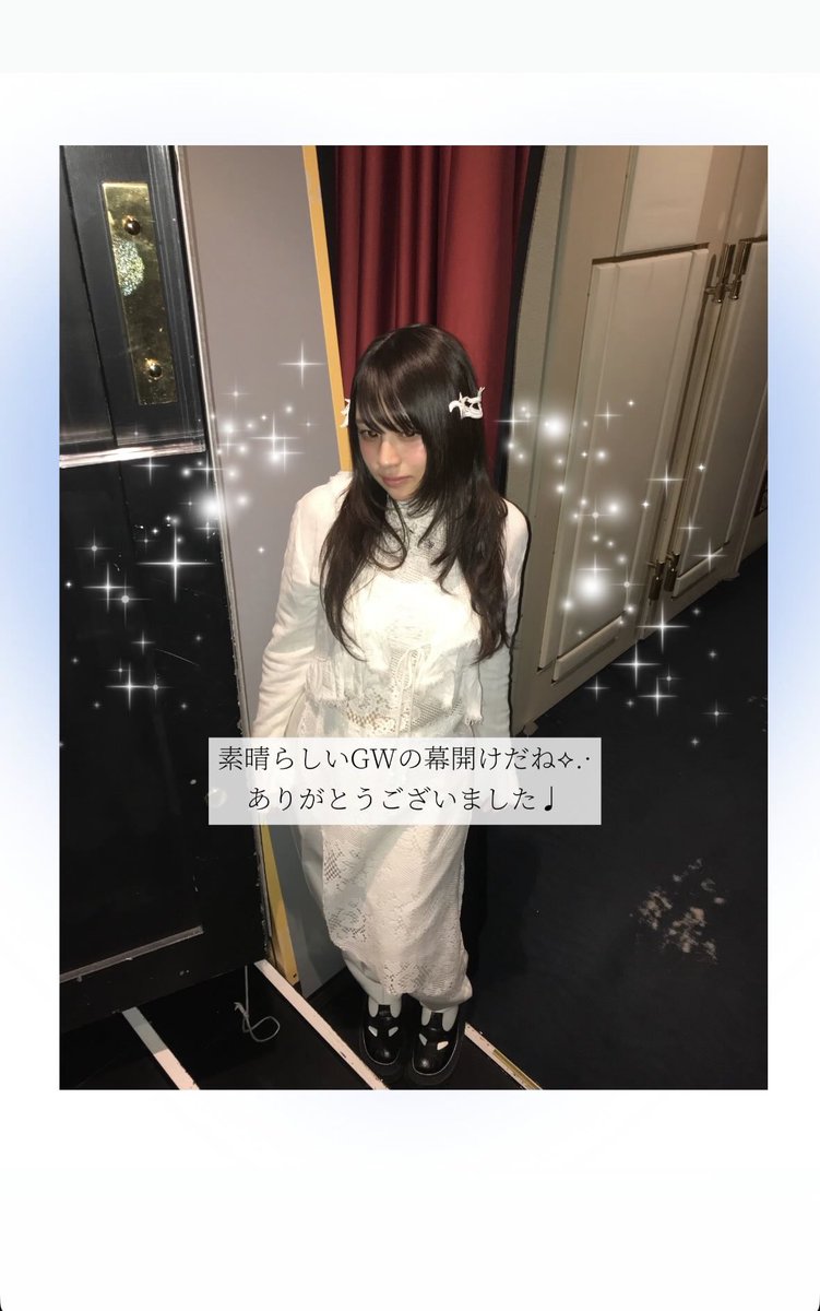 Rianne_1121's tweet image. #SMS
''満ちてゆく''コーラス隊でした໒꒱· ﾟ
素敵だたね~

おやすみなさい、いい夢みてね