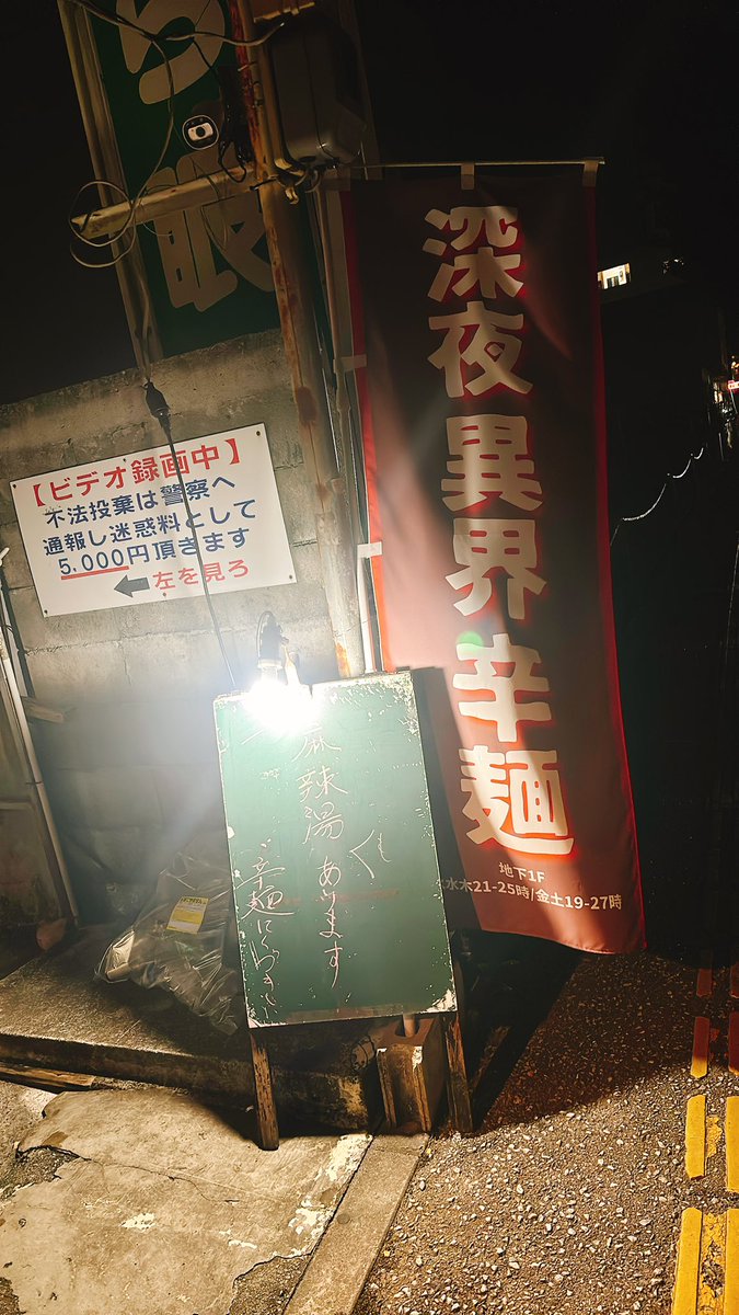 キラりん tweet media