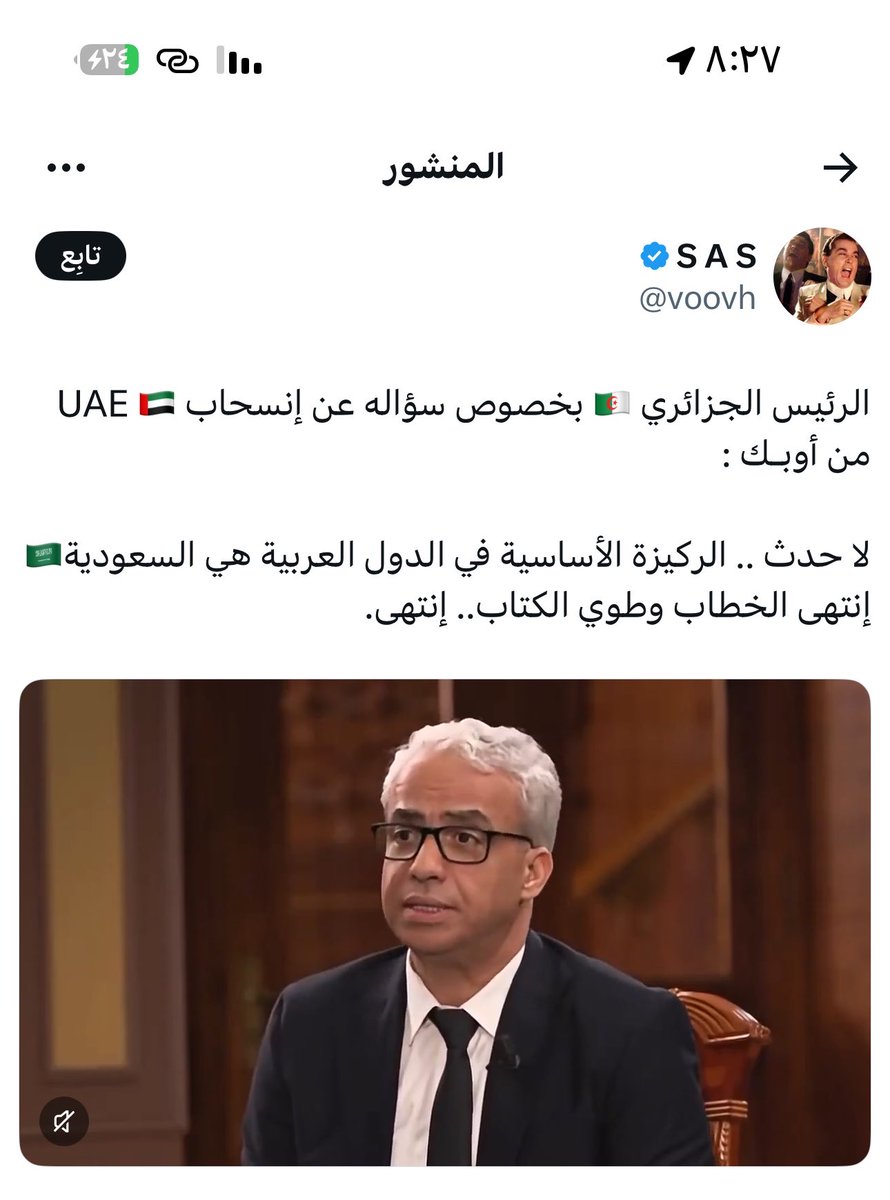 𝐀𝐋 𝐉𝐖𝐇𝐑𝐇 ♡ tweet media