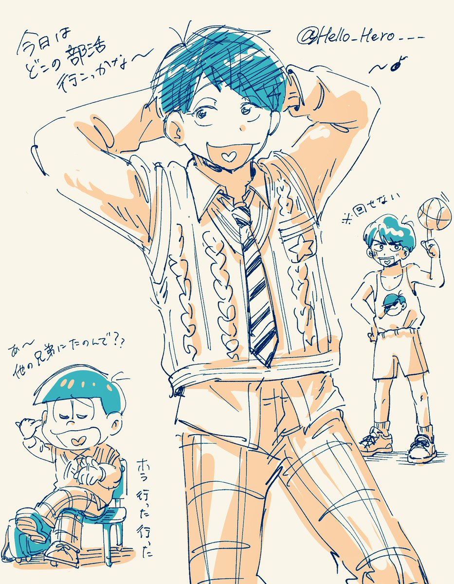 腕力 tweet media