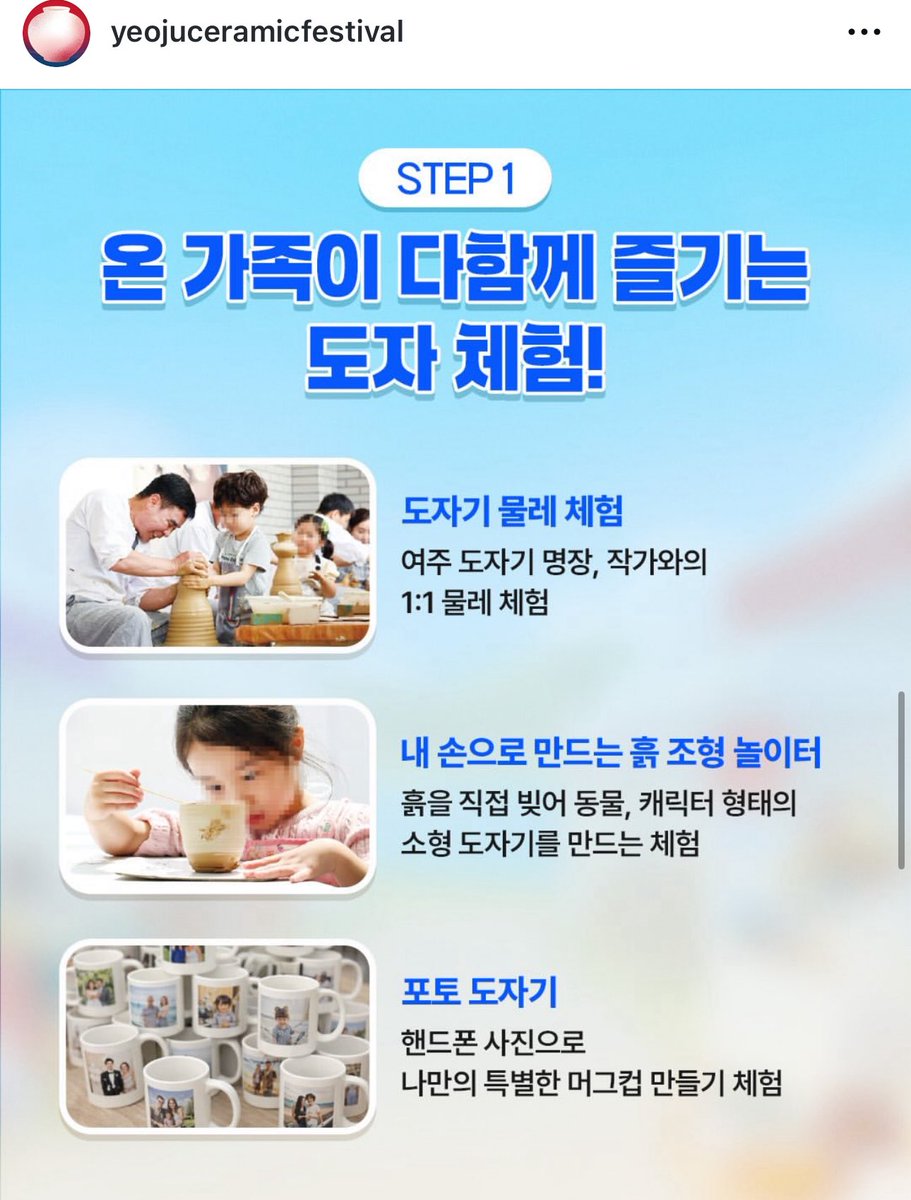 또롯귱 몬테규 💙🩵🐉🐉⚔️ tweet media