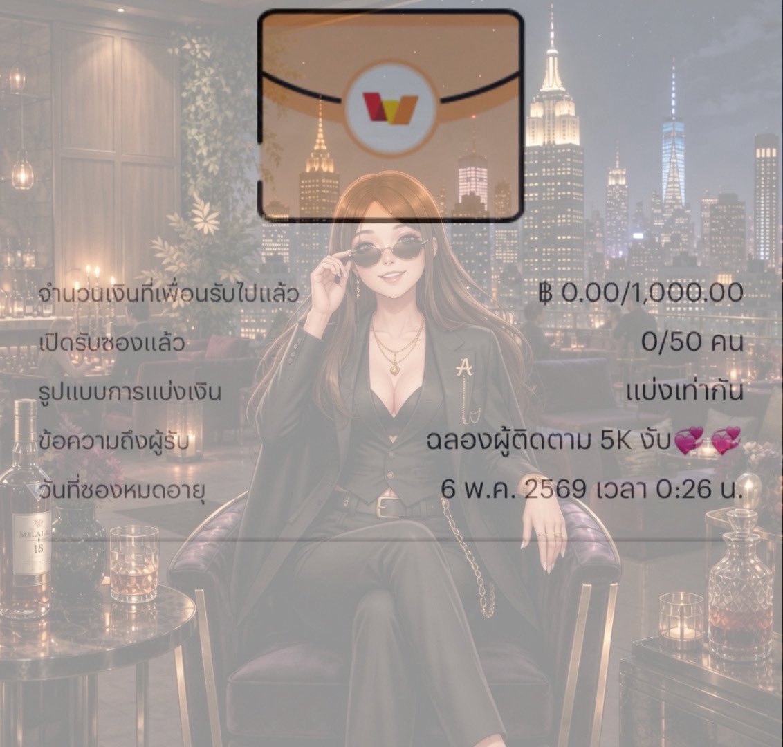 ₊˚♡ 𝔹𝕐 𝔸𝕆𝔼𝕐 𝜗𝜚˚⋆ tweet media