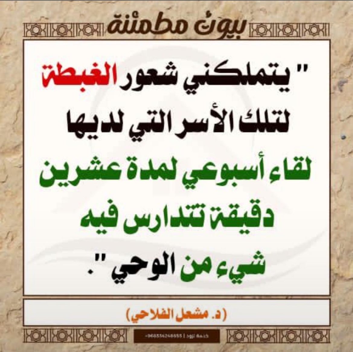t_sh_k's tweet photo. https://t.co/ux94x0V3r2