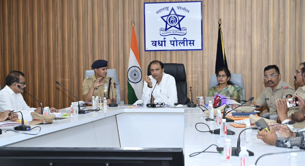 DISTRICT INFORMATION OFFICE, WARDHA tweet media